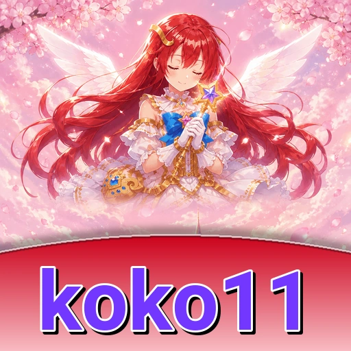 Gambar verifikasi tautan alternatif resmi koko11 Indonesia